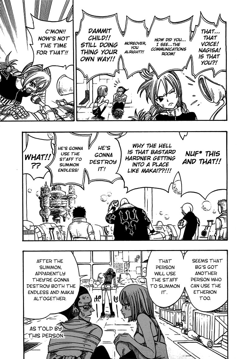 Rave Master Chapter 212 3